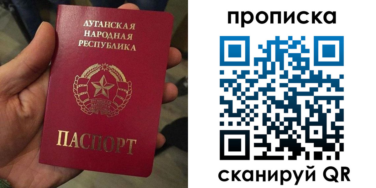 миграционный учет в Онеге